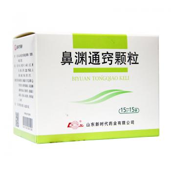 鼻渊通窍颗粒(鲁南)
