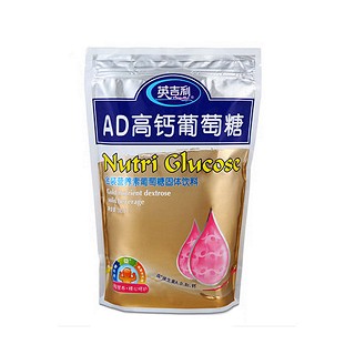 英吉利ad高钙葡萄糖(袋装)