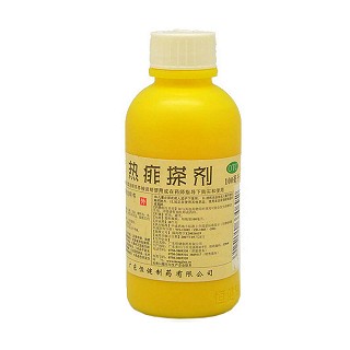 热痱搽剂(恒健)