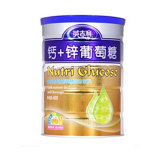 英吉利钙+锌葡萄糖(铁罐)