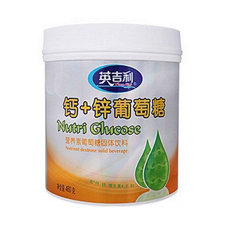 英吉利钙+锌葡萄糖(罐装)