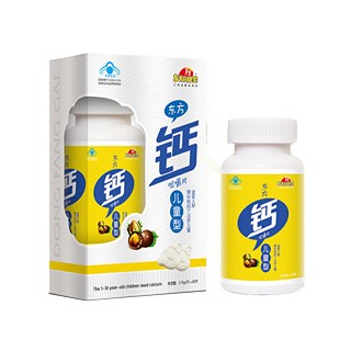 东方同康宝牌东方钙咀嚼片儿童型(康宝医药)