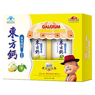 东方同康宝牌东方钙咀嚼片中老年(青苹果+哈密瓜)