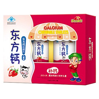 东方同康宝牌东方钙咀嚼片中老年(康宝医药)