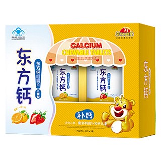 东方同康宝牌东方钙咀嚼片中老年(康宝医药)