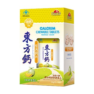 东方同康宝牌东方钙咀嚼片中老年(哈密瓜)