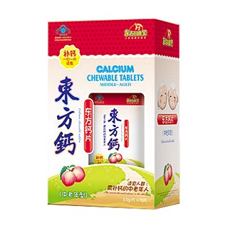 东方同康宝牌东方钙咀嚼片中老年(水蜜桃)
