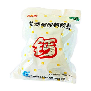 牡蛎碳酸钙颗粒(白云山光华)