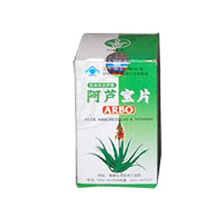 阿芦宝片(昌盛生物)
