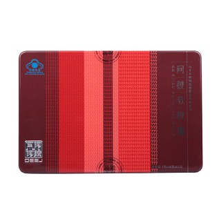 阿牌阿胶磷脂软胶囊(东阿阿胶)