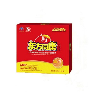 鑫康宝牌东方同康口服液 (康宝医药)