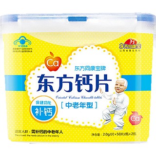 东方钙片中老年型 水蜜桃 苹果味 (康宝医药)