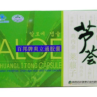 百邦牌通便软胶囊(百年健康)