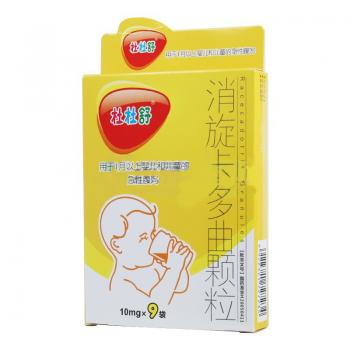 消旋卡多曲颗粒(杜杜舒)